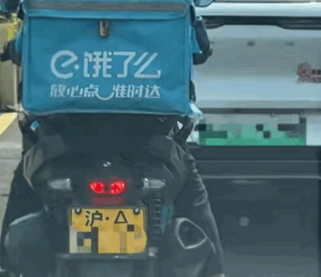 车.png