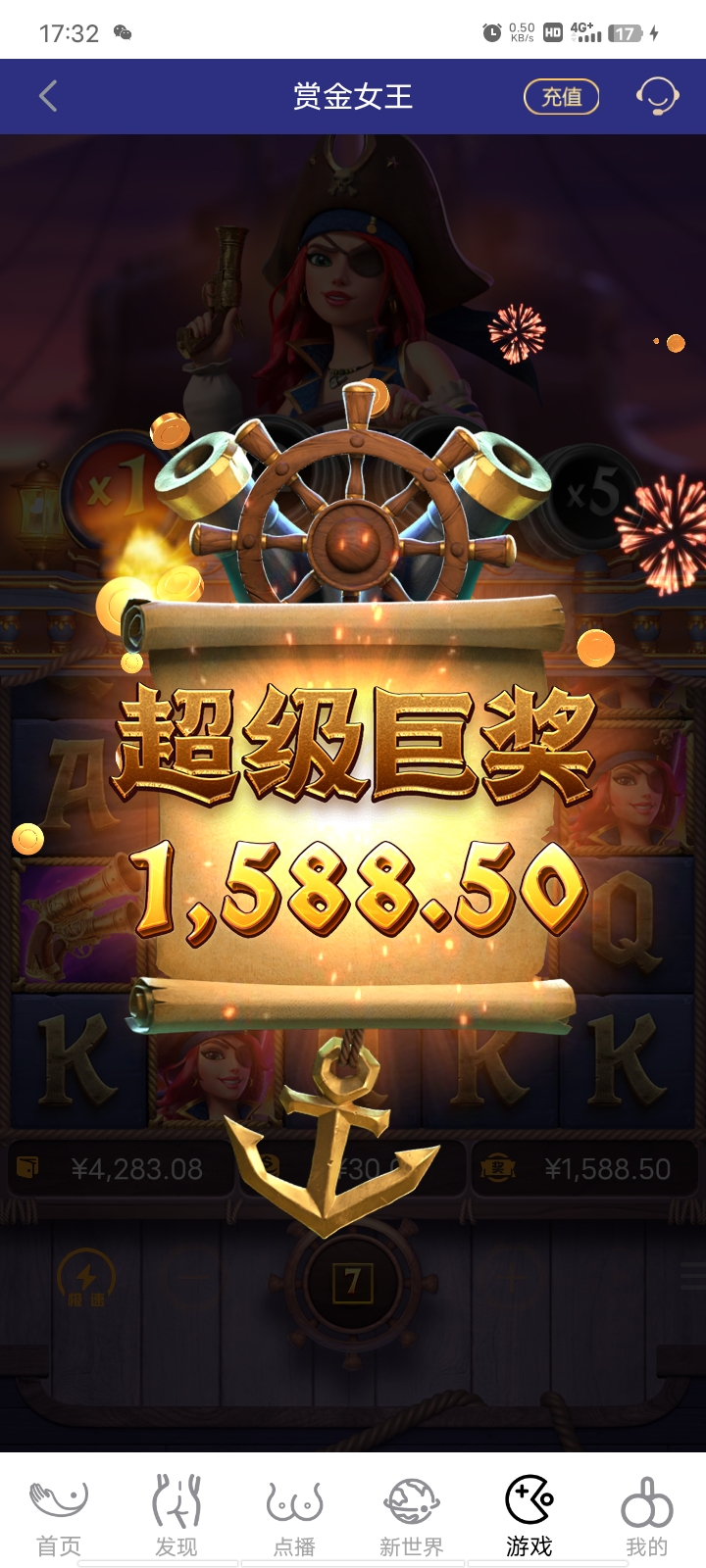 Screenshot_20250221_173223.jpg