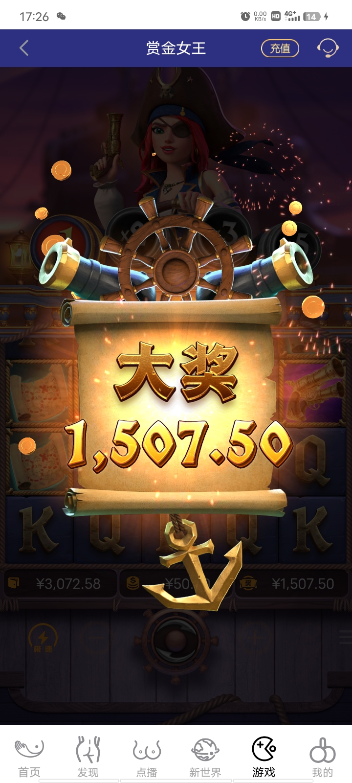 Screenshot_20250221_172633.jpg