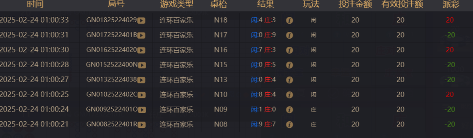 百2.png