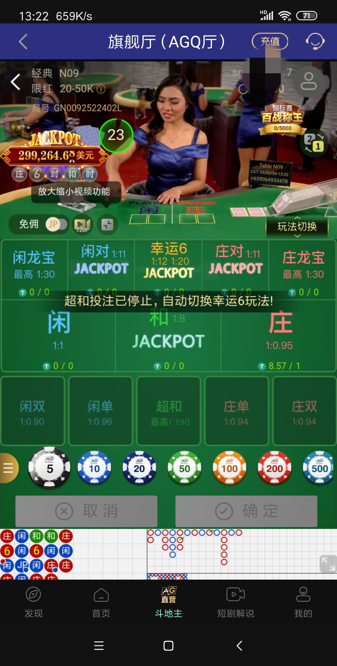 Screenshot_2025-02-24-13-22-06-208_com.s48cd4e2f0.ua347c7302.af35866be420250103.png