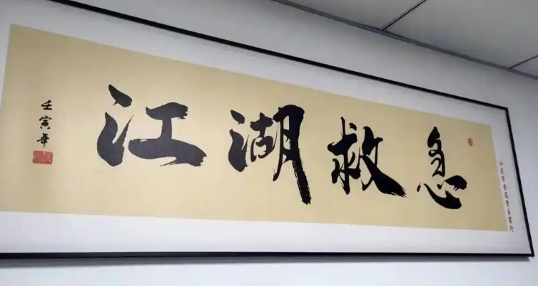 借.png