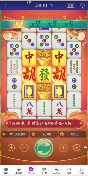 截图未命名.jpg