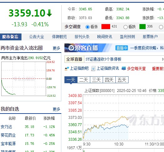 截图未命名.jpg