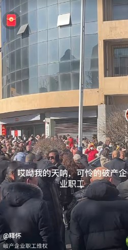 截图未命名.jpg