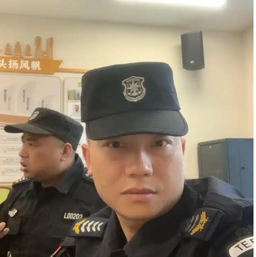 保安0.png