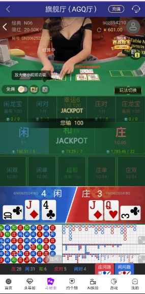 截图未命名.jpg