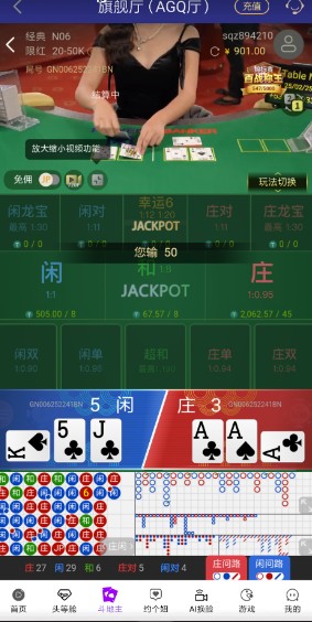 截图未命名.jpg