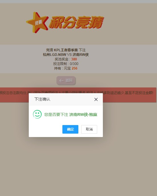 截图未命名.jpg