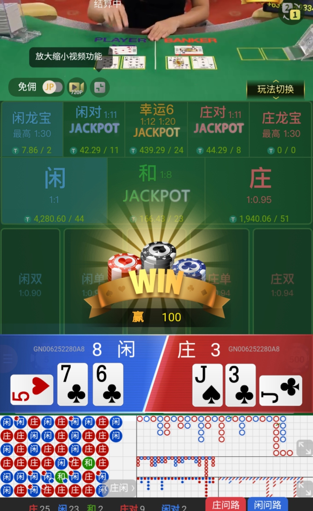 收1.jpg
