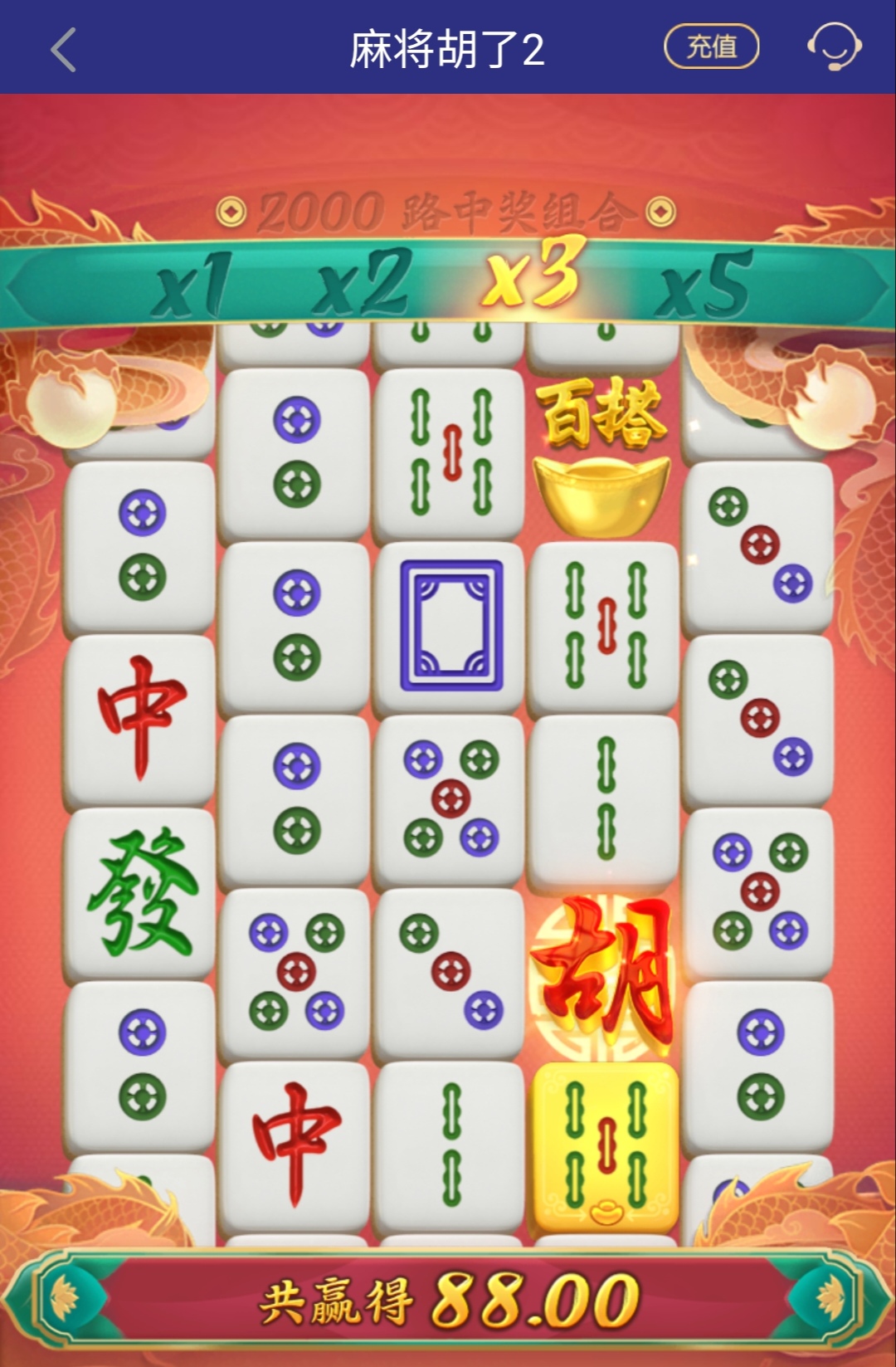 收6.jpg