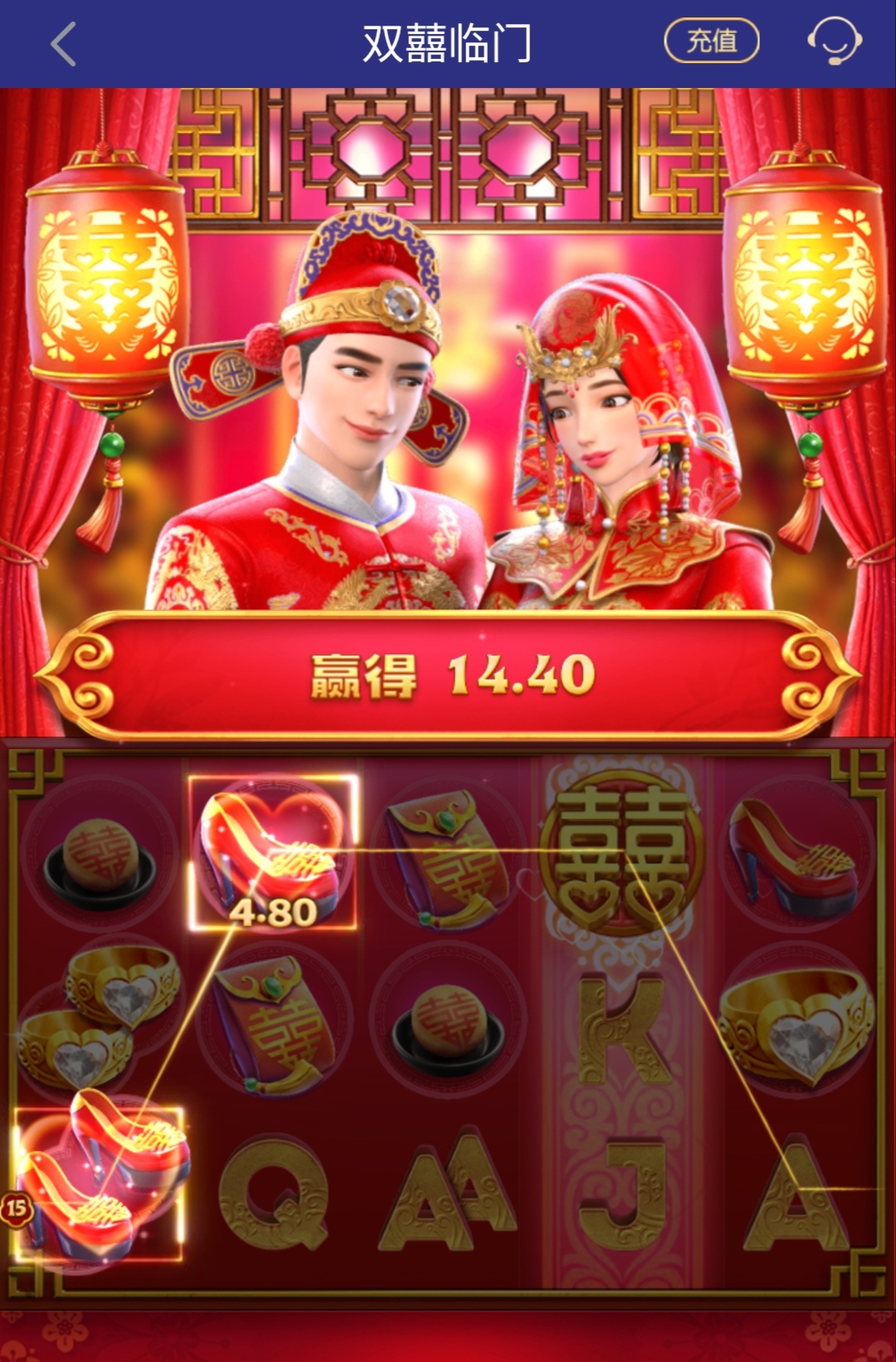 收1.jpg