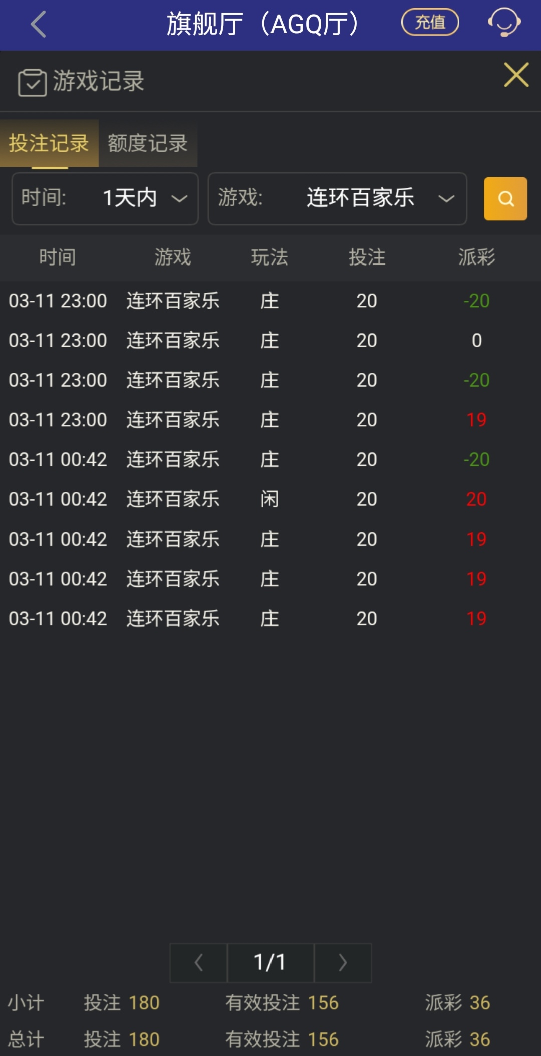 收8.jpg