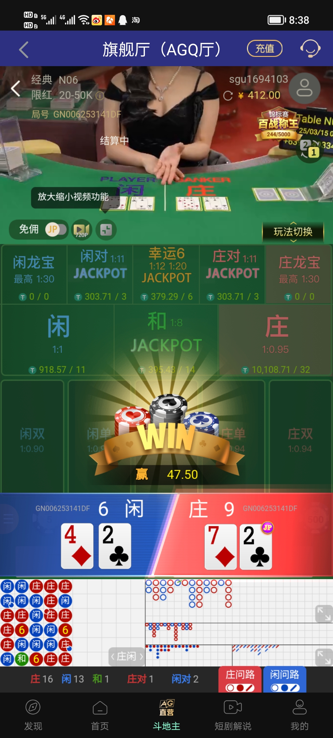 Screenshot_20250315_083824.jpg