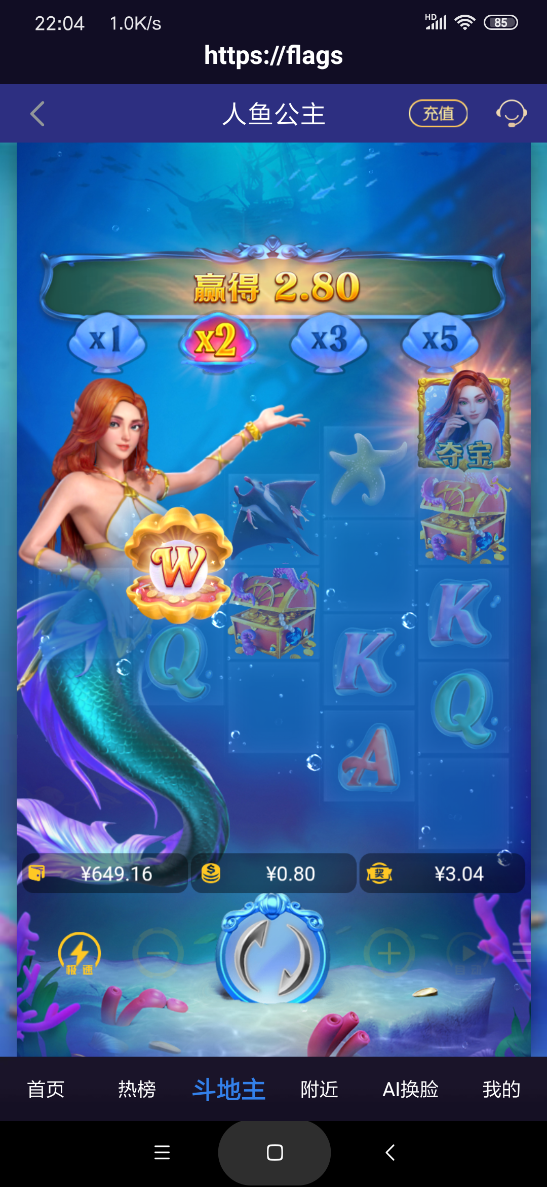Screenshot_2025-03-14-22-04-33-924_com.v09e95f3b9.zf09a4c955.t4ea2341b220250116.png