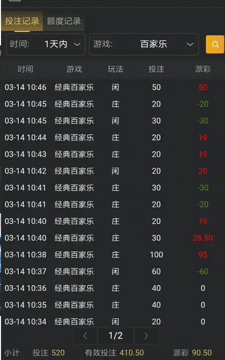 截图未命名.jpg