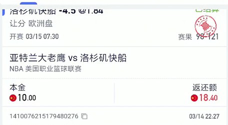 截图未命名.jpg