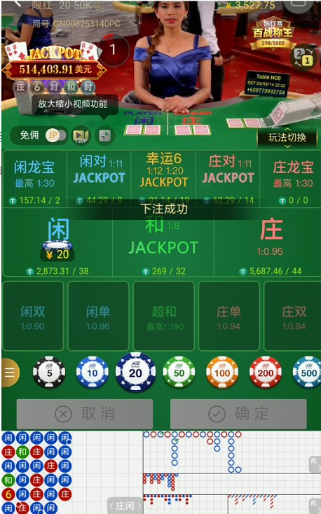截图未命名.jpg