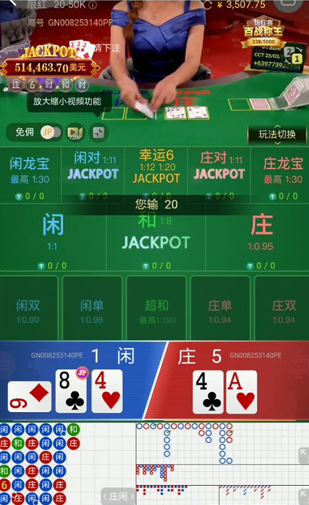 截图未命名.jpg