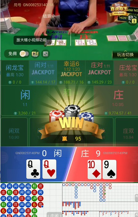 截图未命名.jpg