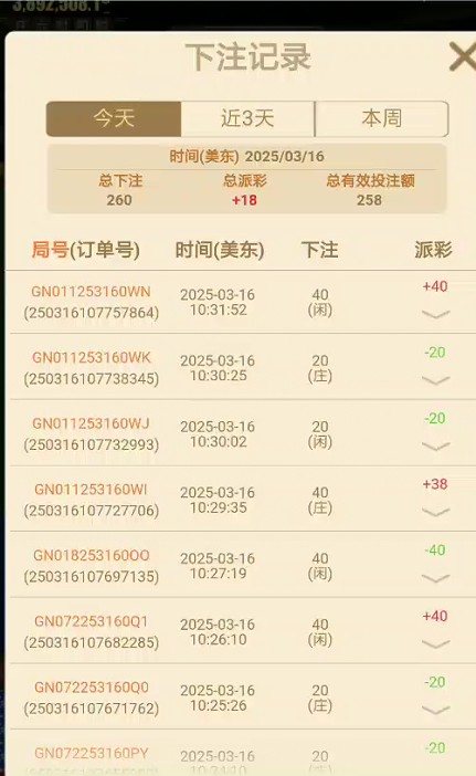 截图未命名.jpg
