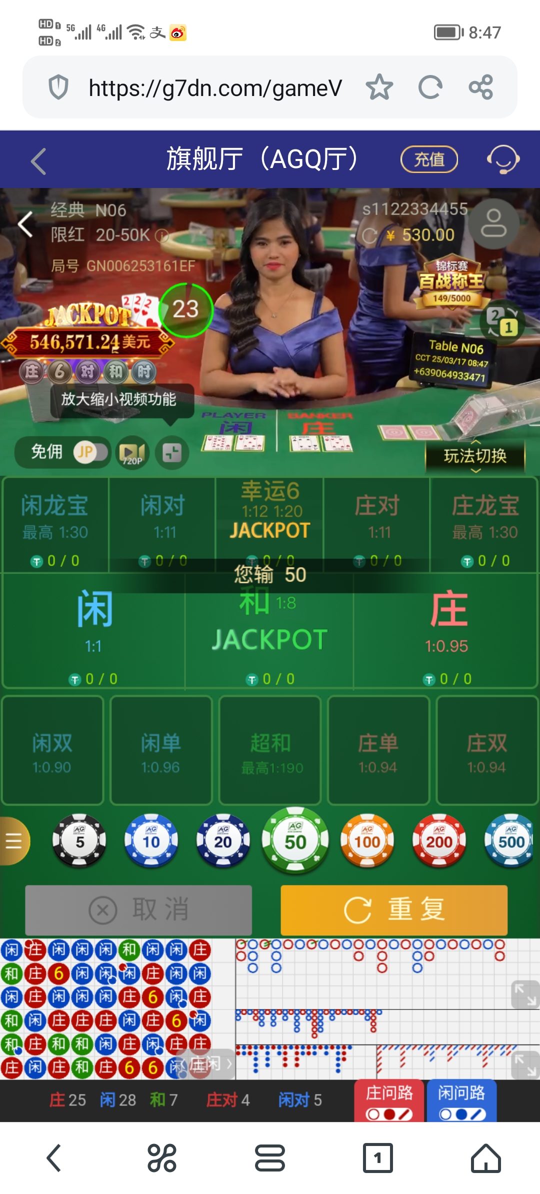 Screenshot_20250317_084709.jpg