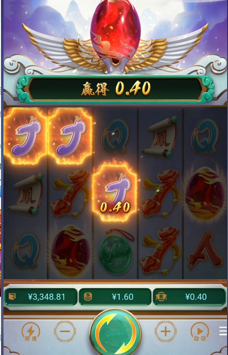 截图未命名.jpg
