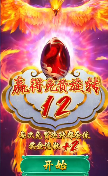 截图未命名.jpg