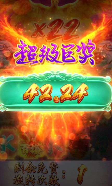 截图未命名.jpg