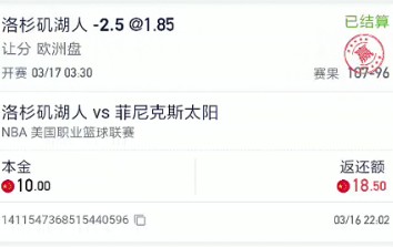 截图未命名.jpg