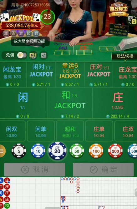 截图未命名.jpg