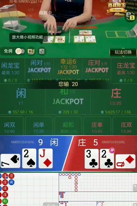 截图未命名.jpg