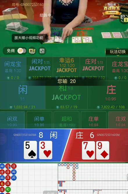 截图未命名.jpg