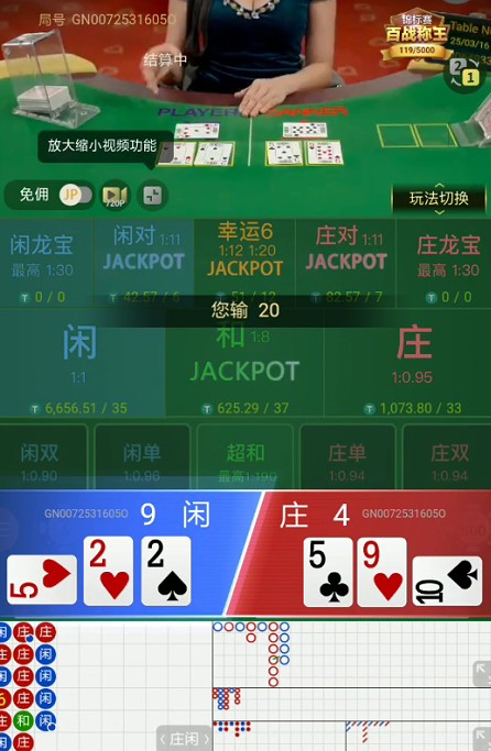截图未命名.jpg