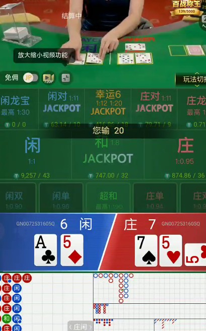 截图未命名.jpg