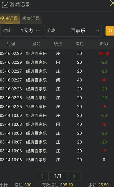 截图未命名.jpg