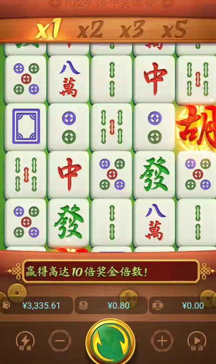 截图未命名.jpg