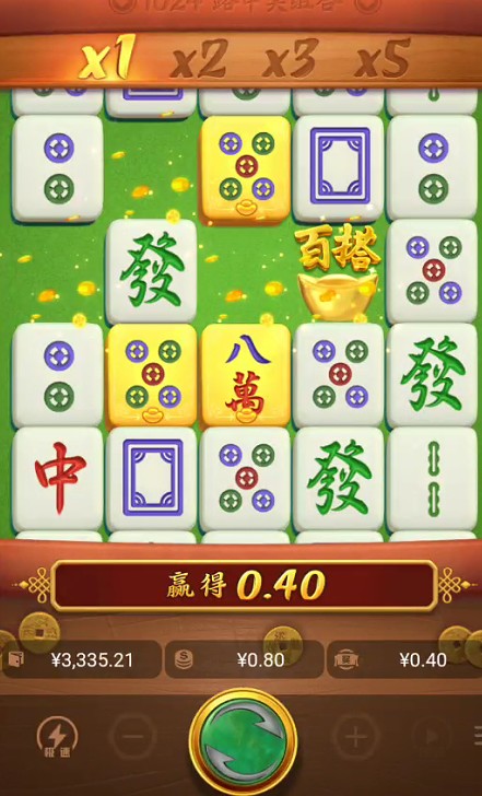 截图未命名.jpg