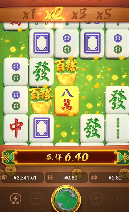 截图未命名.jpg