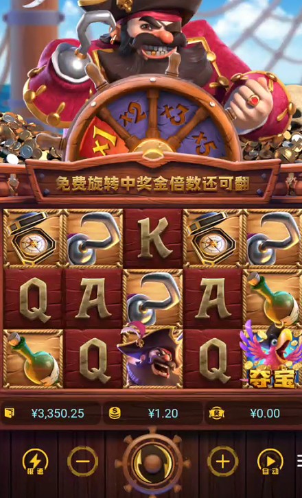 截图未命名.jpg