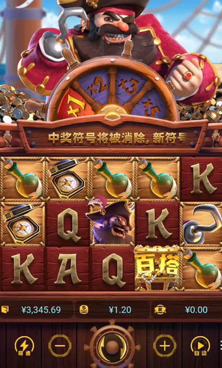 截图未命名.jpg
