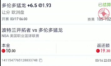 截图未命名.jpg
