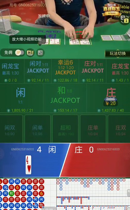 截图未命名.jpg