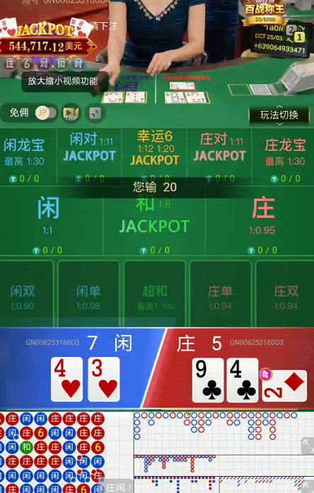 截图未命名.jpg