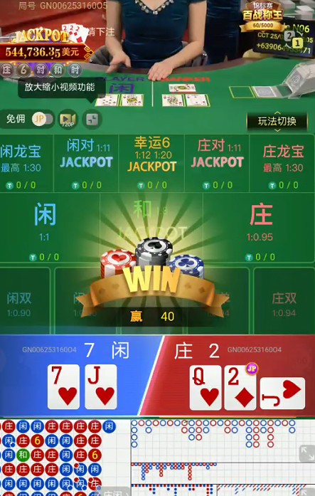 截图未命名.jpg