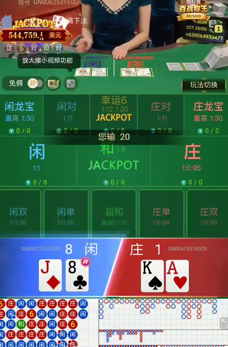 截图未命名.jpg