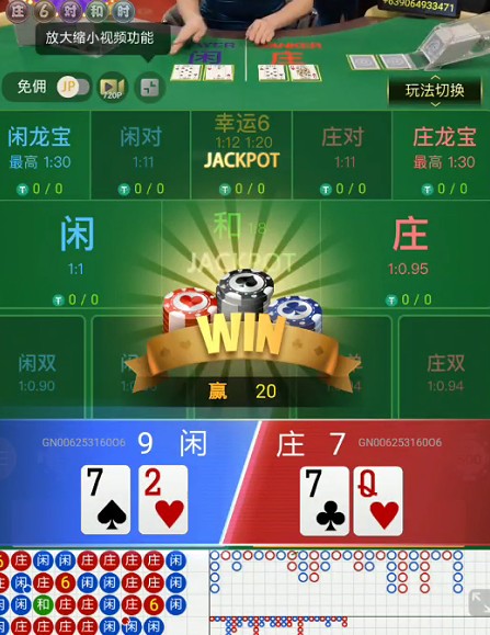 截图未命名.jpg