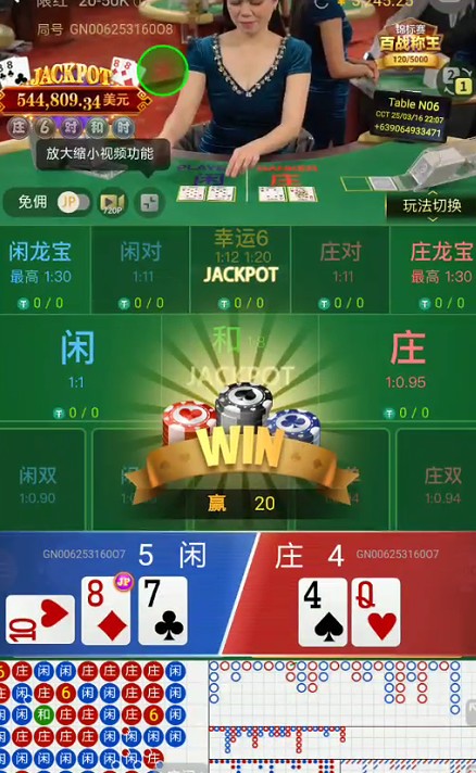 截图未命名.jpg