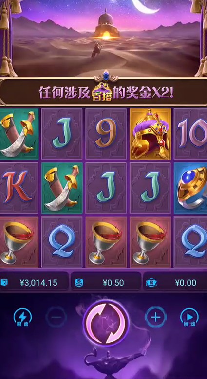 截图未命名.jpg