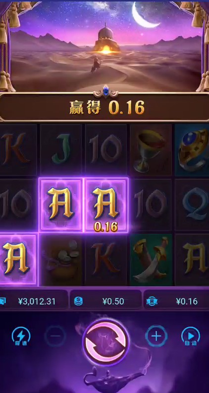 截图未命名.jpg